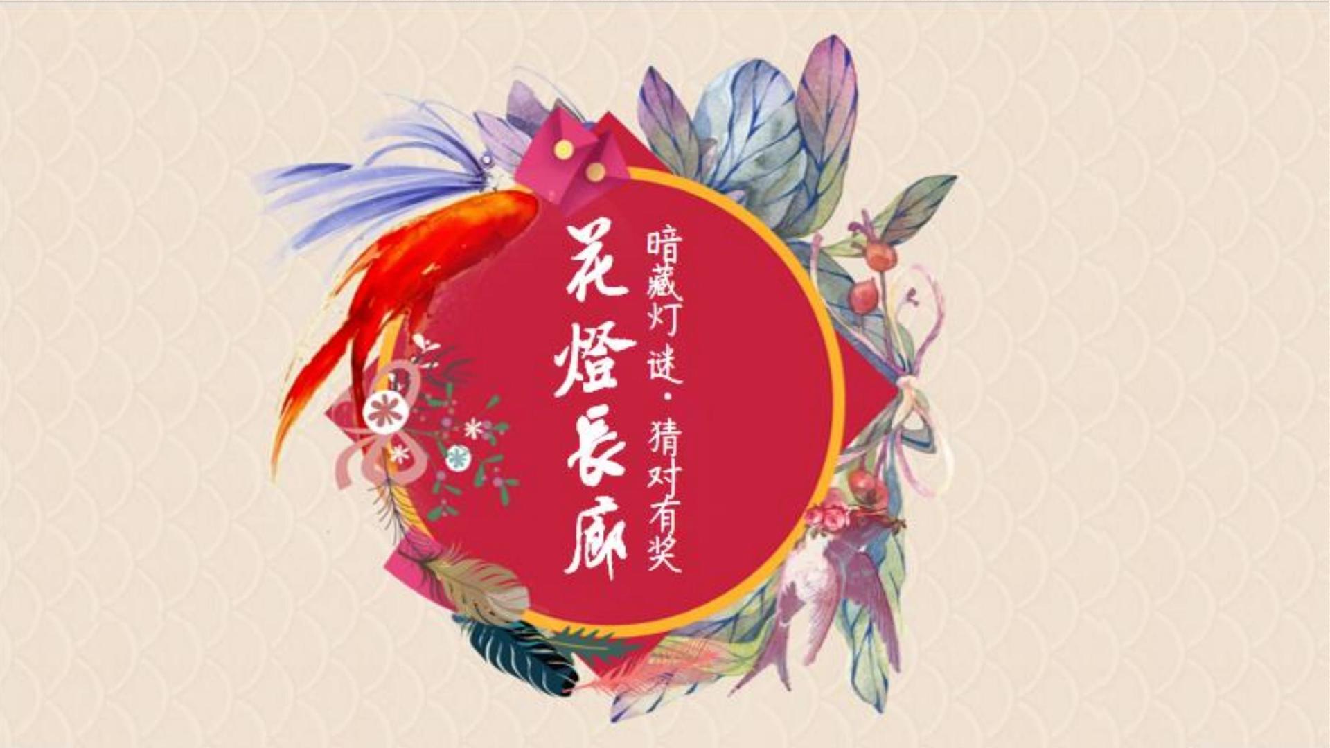 财富影视荣获“年度文化内容创新引领机构”称号