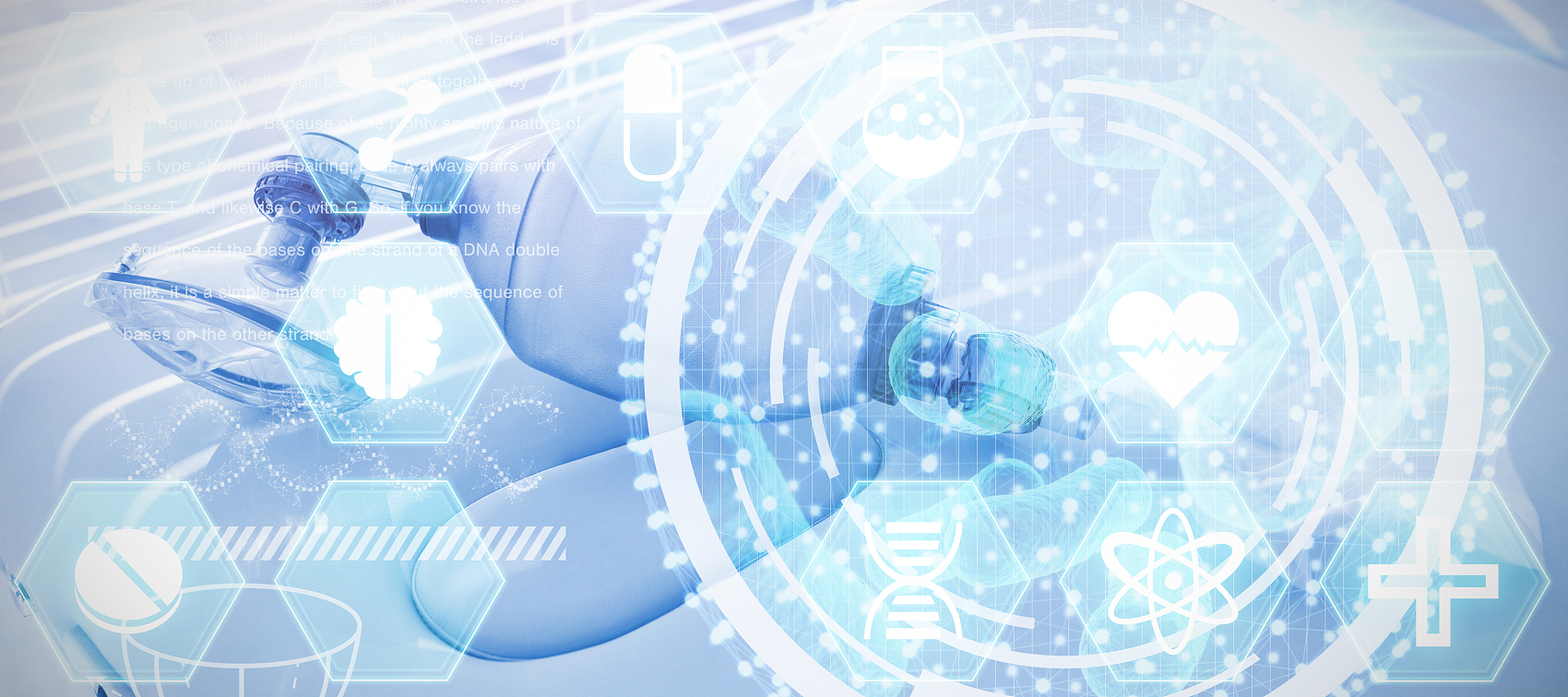 如何进行医疗器械分类界定？？